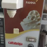 دستگاه گل خامه زن
