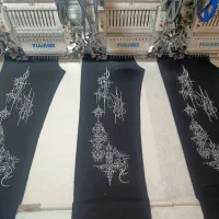 به نیروی کار آقا جهت کار در کارگاه گلدوزی