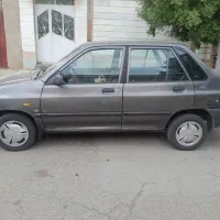پراید دوگانه شرکتی