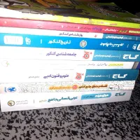 کتاب تست