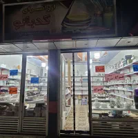 حراج وسایل ارزانسرای کدبانو