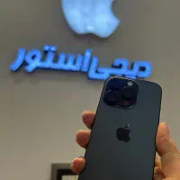 16 pro ( ۱۶ پرو )
