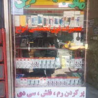 نیاز به شاگرد به برای موبابل فروشی