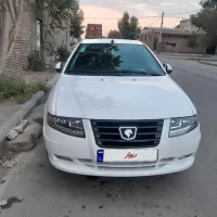 سورن پلاس مدل 1404 کارمندی