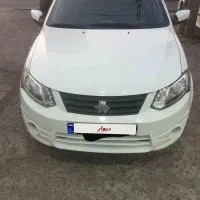 ساینا