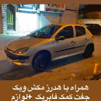 206تیپ ۲|خودرو سواری و وانت|رودسر, |دیوار