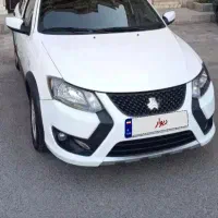 کوییک GXR  رینگ فولادی