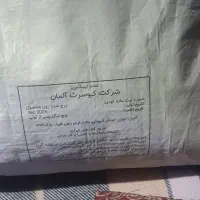کود|گل و گیاه طبیعی|پیشوا, |دیوار
