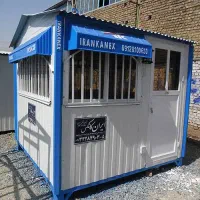 جویای کار نگهبانی