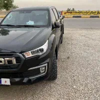 فوتون g7