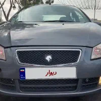 رانا tu5