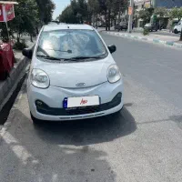 ام وی ام ۱۱۰S