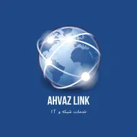 خدمات شبکه ، اینترنت و IT