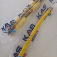 شیلنگ فلکسی