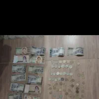 سکه با اسکناس قدیمی