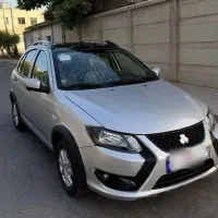 کوییک
