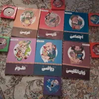 کتابهای کمک درسی گروه آموزشی پرش