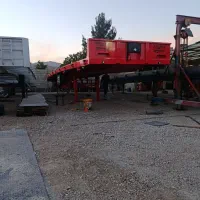 کفی تریلی