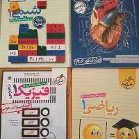 کتاب های تست دهم تجربی خیلی سبز کنکور 1406