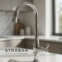 حراج30% شیرآلات ایده نو شیر سینک روشویی توالت دوش