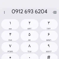 سیمکارت کد 6