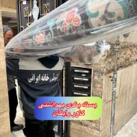 قالیشویی شادآباد یافت‌ آباد منطقه18