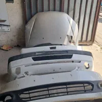 سپر و کاپوت