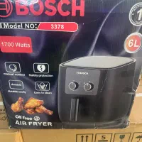 هوا پز بوش نو