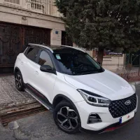 ام وی ام x۵۵پرو مدل ۱۴۰۱ سفید مشکی دو رنگ بیرنگ