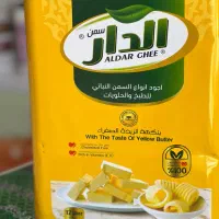 آلدار