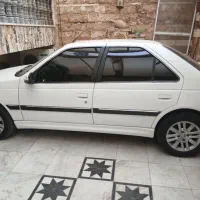 پارس xu7pسفارشی