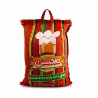 برنج هندی محسن