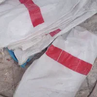 گونی