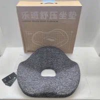 زیر نشیمنی طبی Leband Relax Seat Cushion LB-SE002