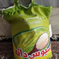 برنج پاکستانی
