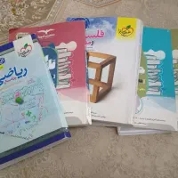 کتاب کمک آموزشی،خیلی سبز،مشاوران،مهر و ماه.انسانی