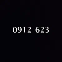 خط 0912