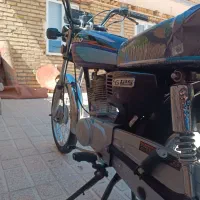 موتور کویر مدل 94