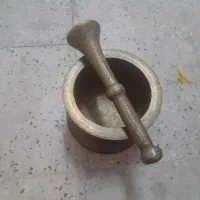 هاونگ قدیمی