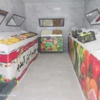 وسیله کامل میوه فروشی