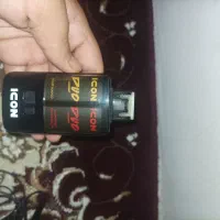 ویپاد