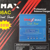 شارژر باتری IMAX 80W مدل B6AC