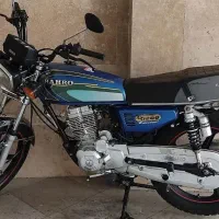 موتور رهرو کثیر ۲۰۰