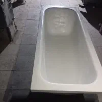وان حموم