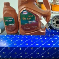 روغن با کیفیت