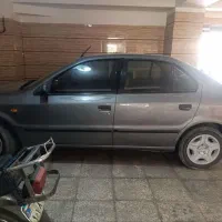 چطوری معاوضه کنم