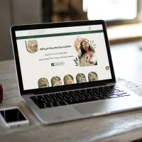 طراحی سایت فروشگاهی + ۲۴ ماه پشتیبانی رایگان