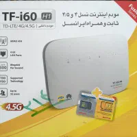 مودم TD LTE TFi60 H1