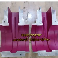 مدلسازی چوبی آلومینیومی