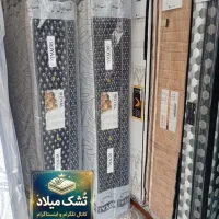دنیای تشک متریال اروپایی میلاد